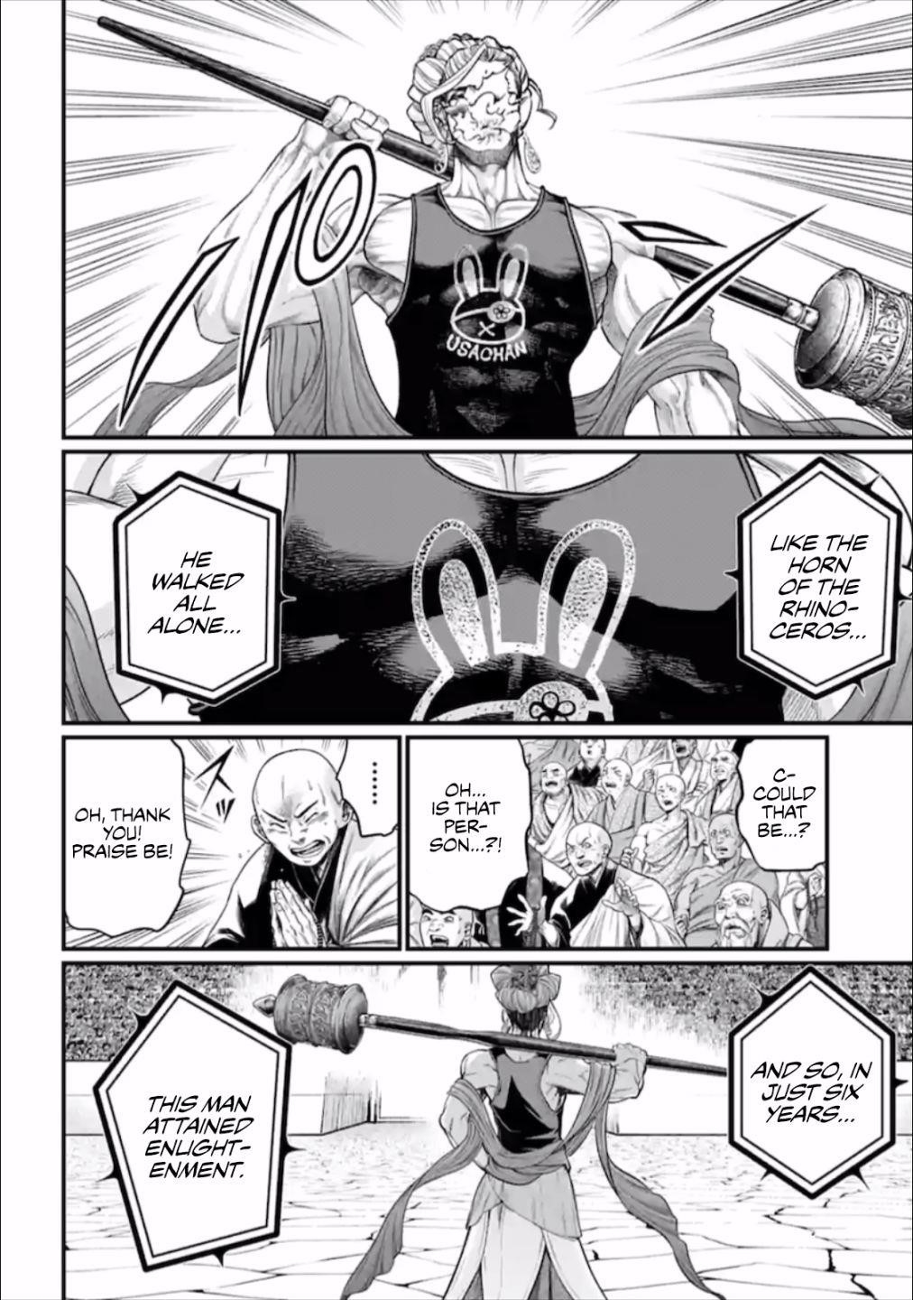 SHUUMATSU NO VALKYRIE Chapter 43 - Page 28