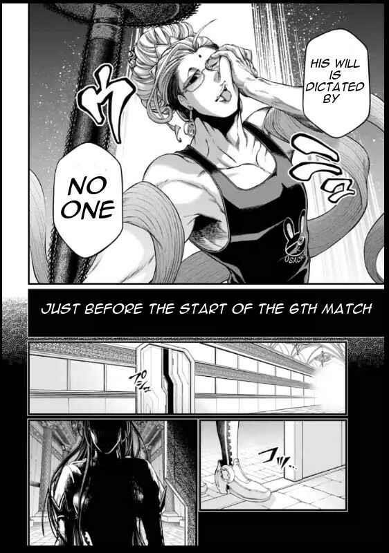 SHUUMATSU NO VALKYRIE Chapter 44 - Page 10