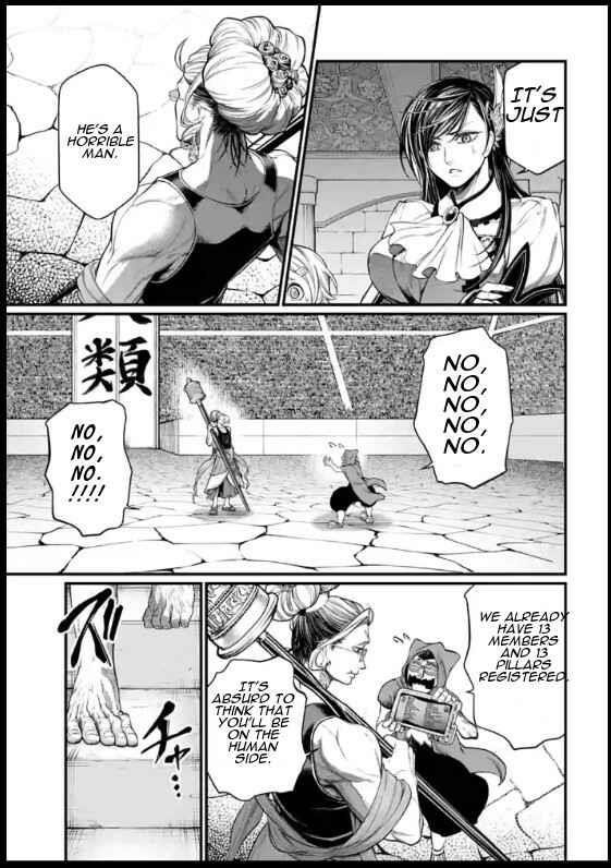 SHUUMATSU NO VALKYRIE Chapter 44 - Page 19