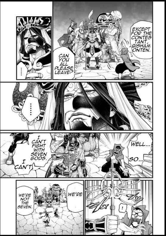 SHUUMATSU NO VALKYRIE Chapter 44 - Page 31