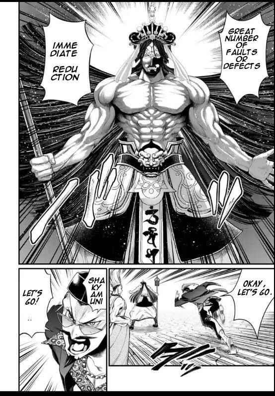 SHUUMATSU NO VALKYRIE Chapter 44 - Page 34