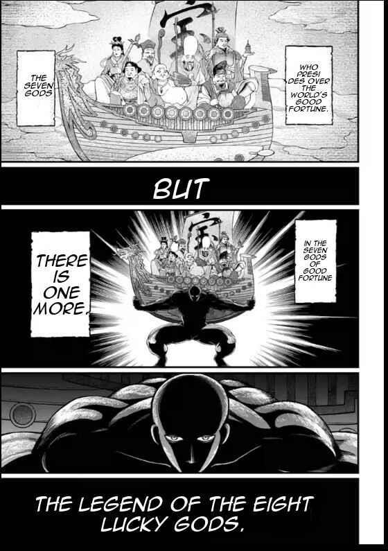 SHUUMATSU NO VALKYRIE Chapter 44 - Page 43