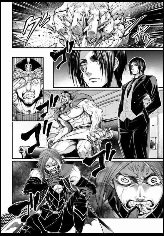 SHUUMATSU NO VALKYRIE Chapter 44 - Page 6