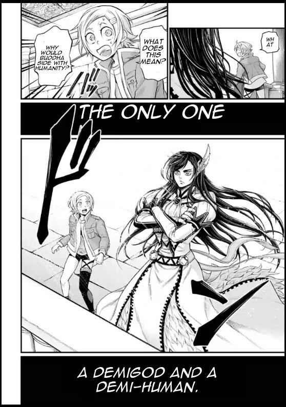 SHUUMATSU NO VALKYRIE Chapter 44 - Page 8