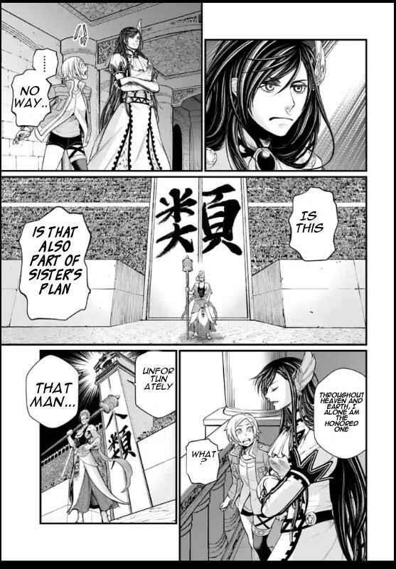 SHUUMATSU NO VALKYRIE Chapter 44 - Page 9