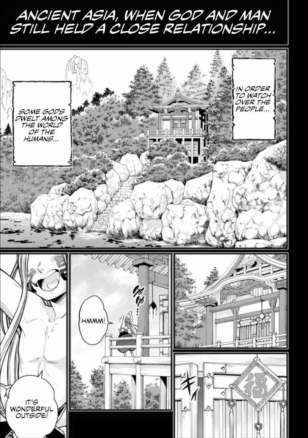 SHUUMATSU NO VALKYRIE Chapter 45 - Page 13