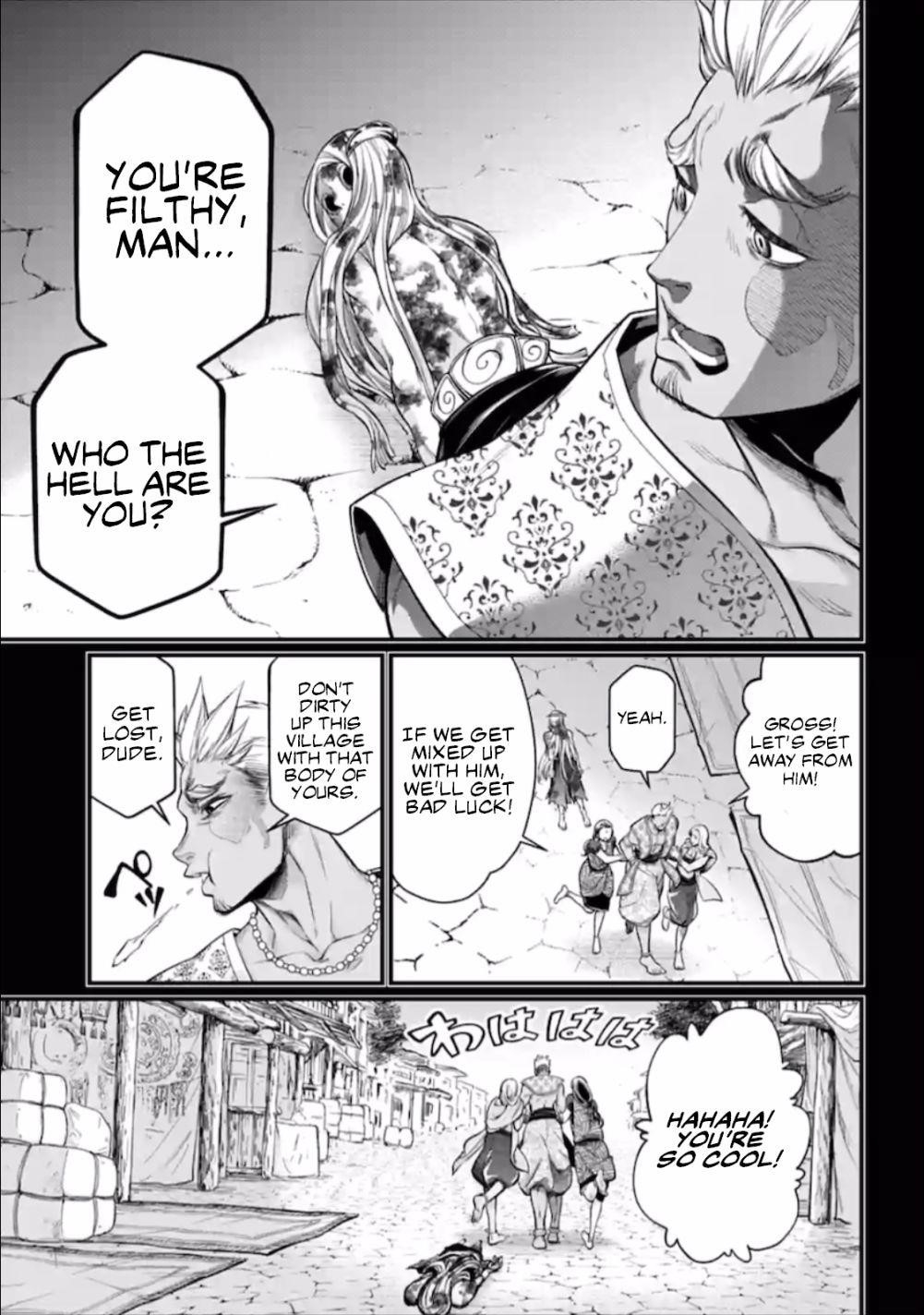 SHUUMATSU NO VALKYRIE Chapter 45 - Page 33