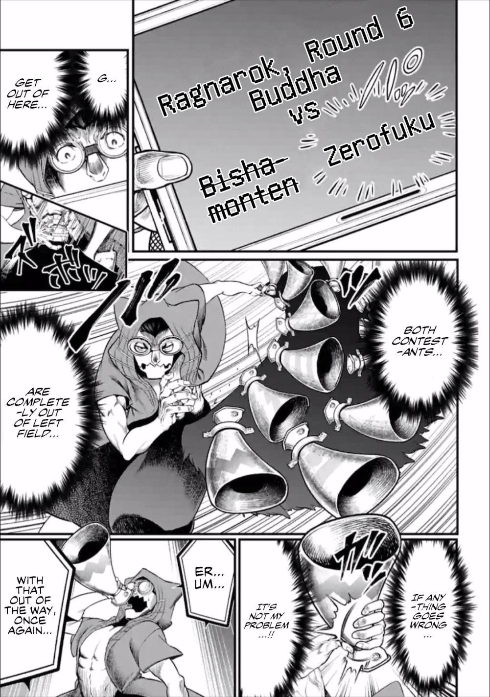 SHUUMATSU NO VALKYRIE Chapter 45 - Page 7