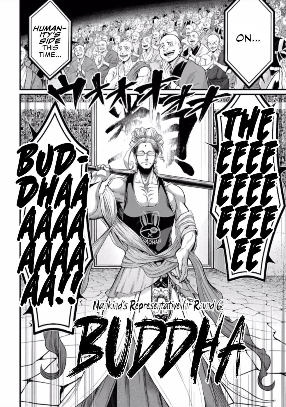 SHUUMATSU NO VALKYRIE Chapter 45 - Page 8