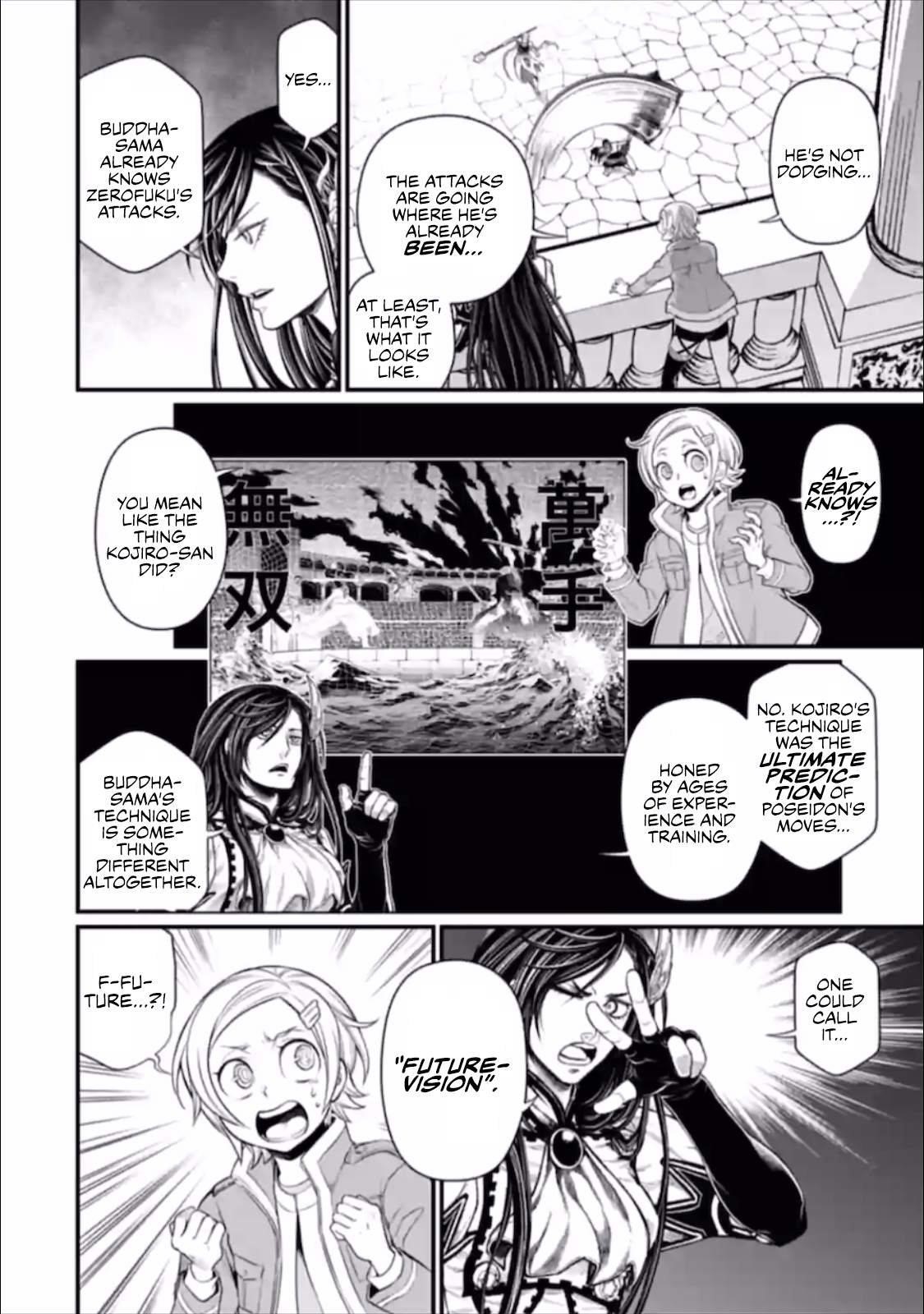 SHUUMATSU NO VALKYRIE Chapter 46 - Page 22