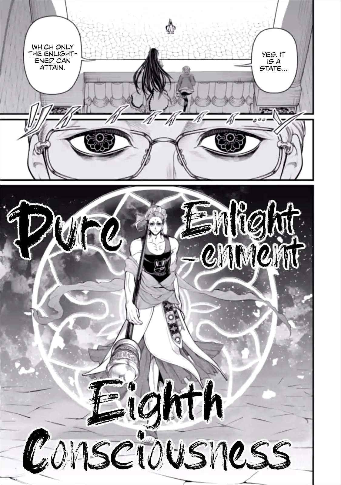 SHUUMATSU NO VALKYRIE Chapter 46 - Page 23