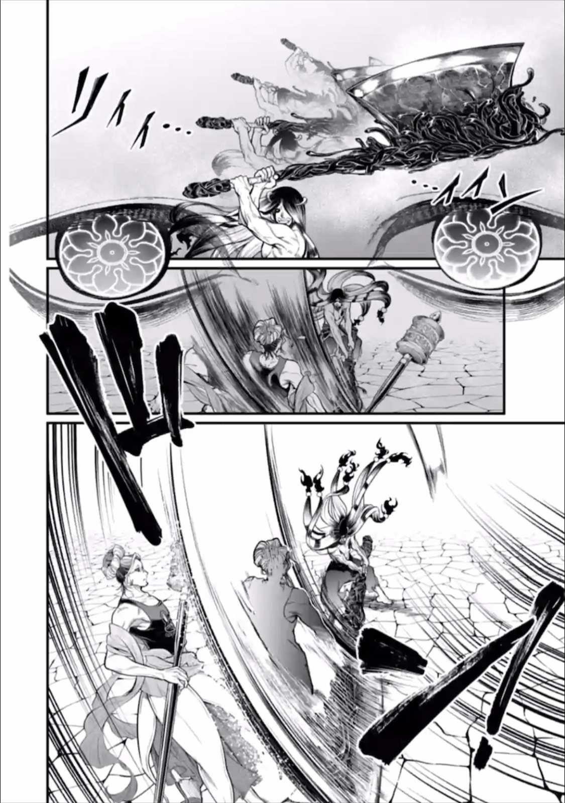 SHUUMATSU NO VALKYRIE Chapter 46 - Page 24