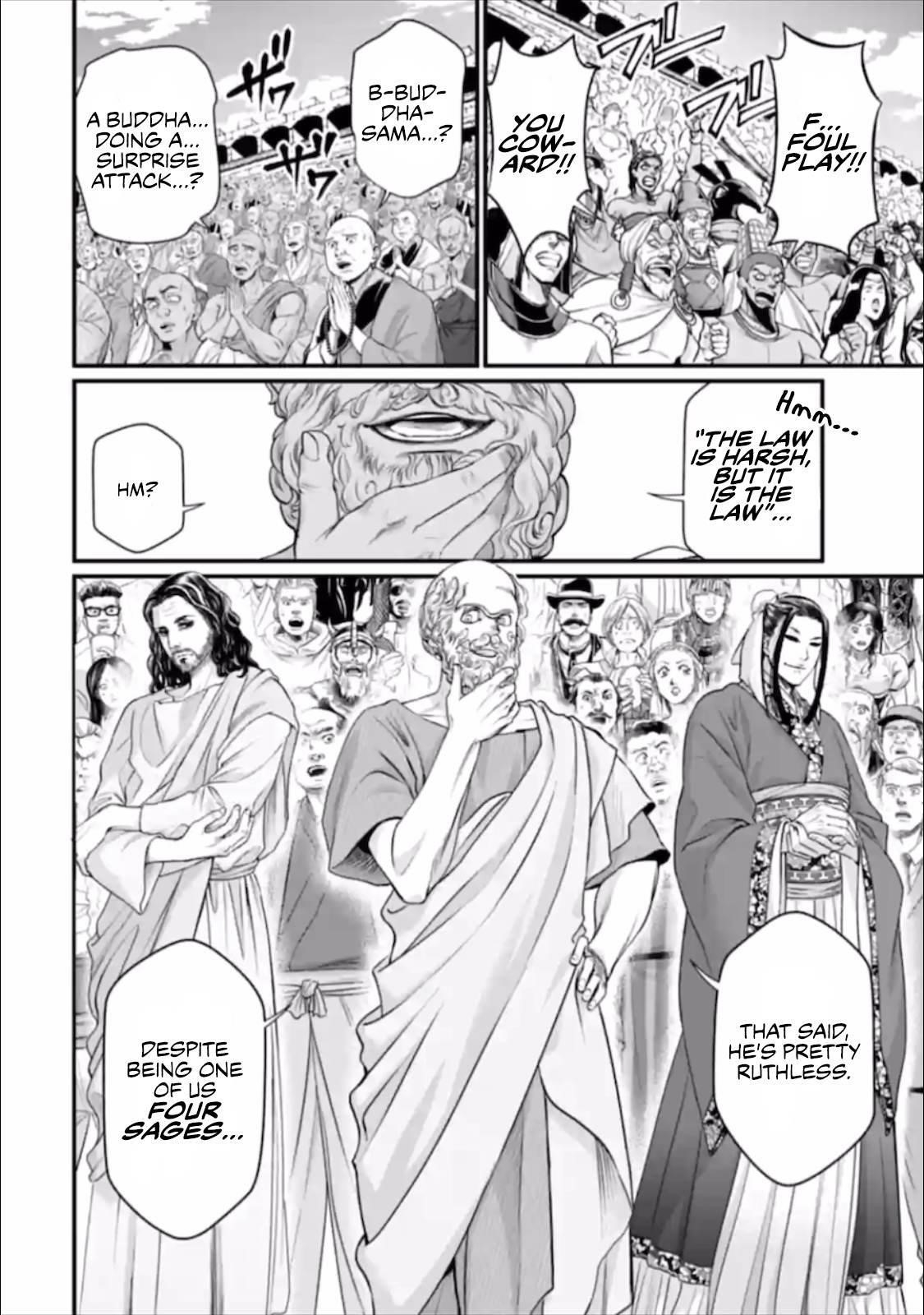 SHUUMATSU NO VALKYRIE Chapter 46 - Page 4