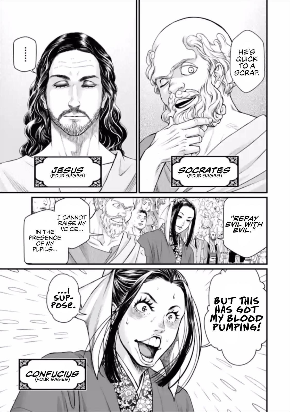 SHUUMATSU NO VALKYRIE Chapter 46 - Page 5