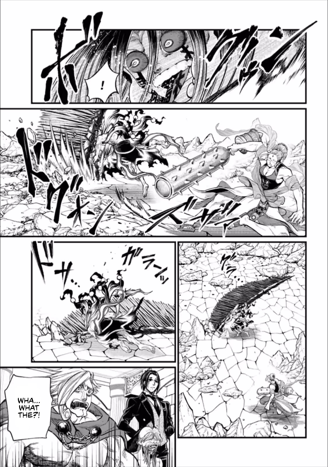 SHUUMATSU NO VALKYRIE Chapter 47 - Page 11