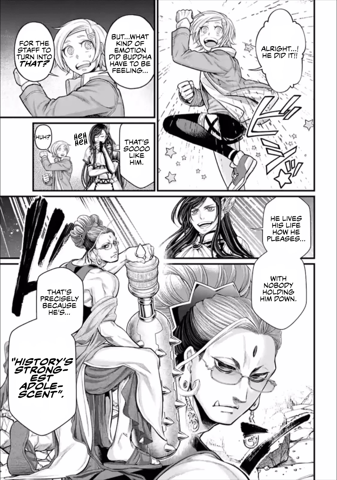 SHUUMATSU NO VALKYRIE Chapter 47 - Page 13