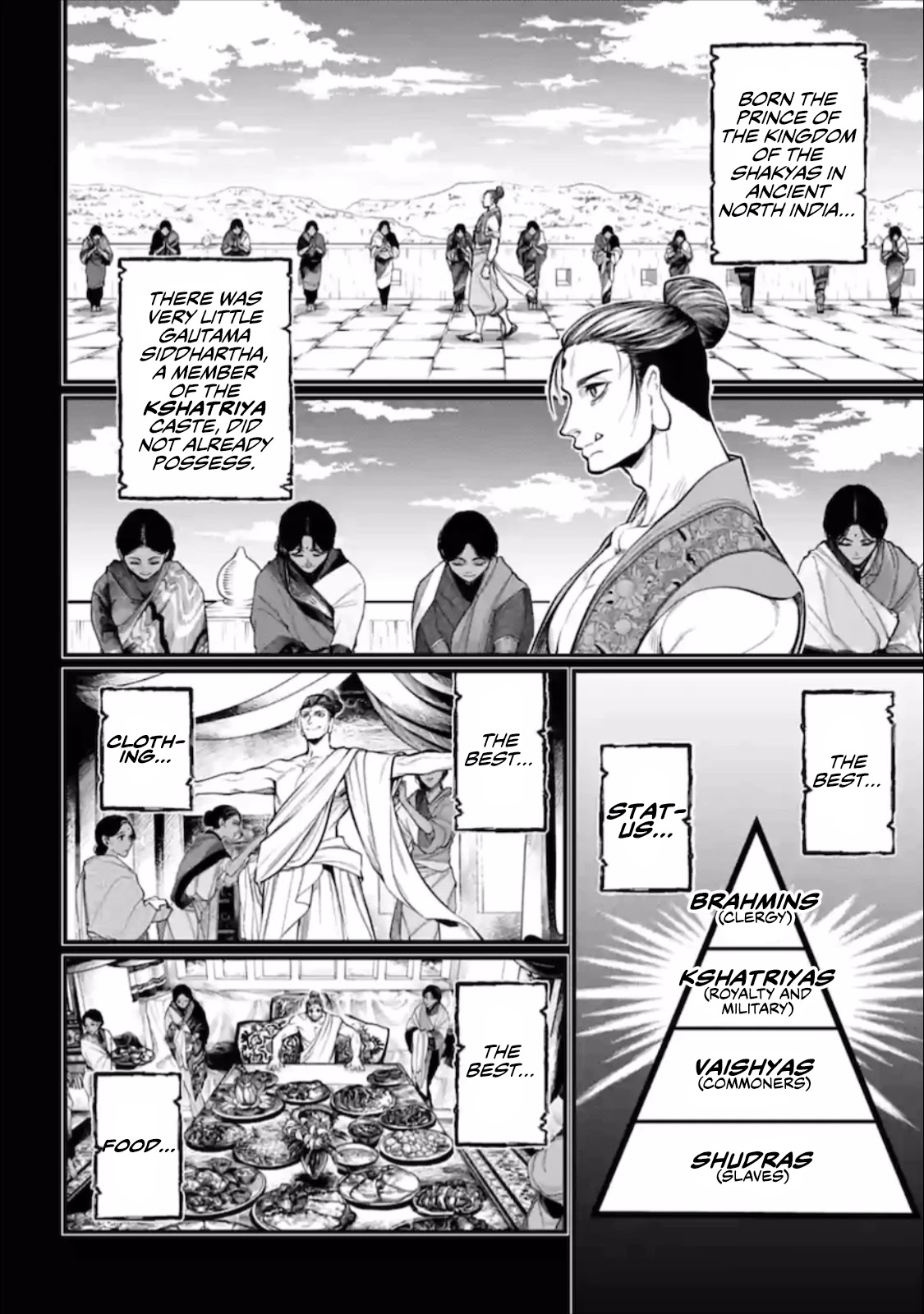 SHUUMATSU NO VALKYRIE Chapter 47 - Page 16