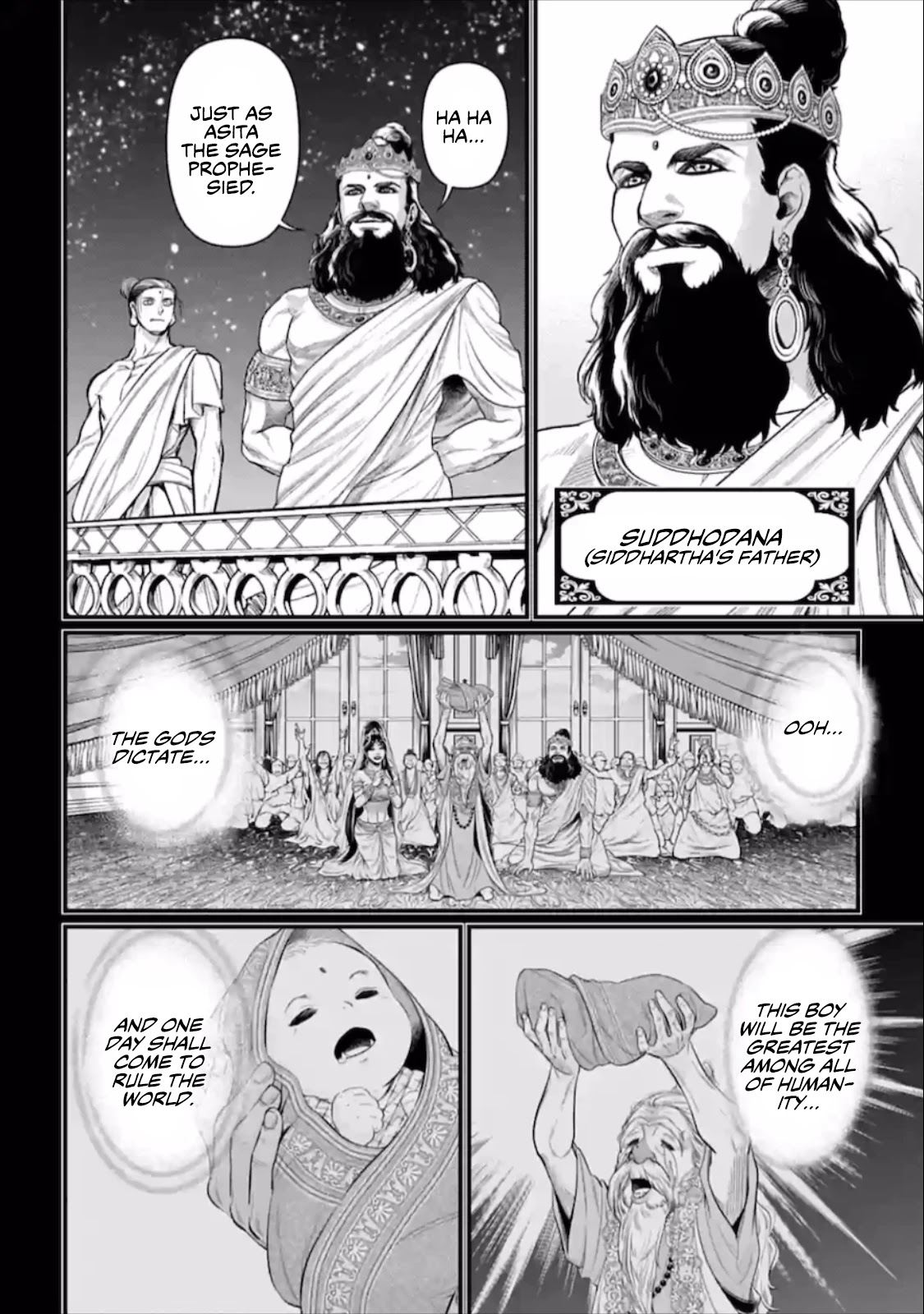 SHUUMATSU NO VALKYRIE Chapter 47 - Page 18