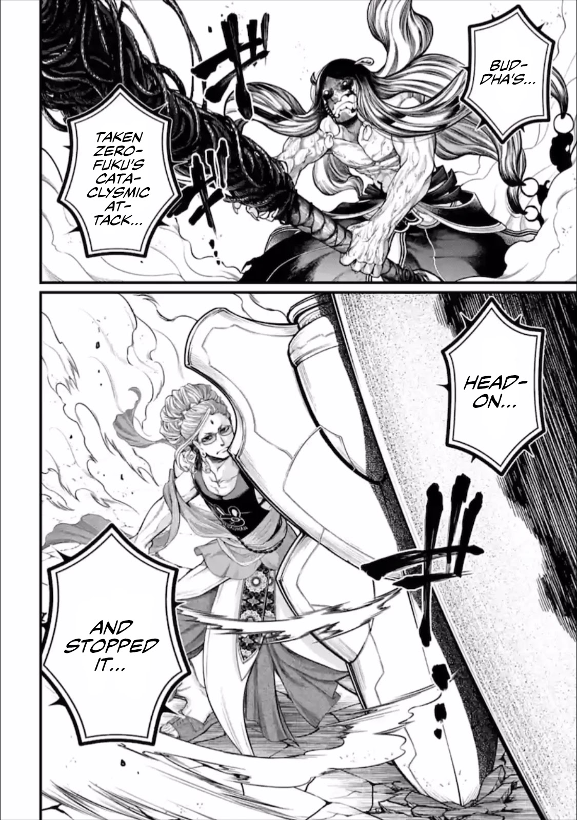 SHUUMATSU NO VALKYRIE Chapter 47 - Page 2