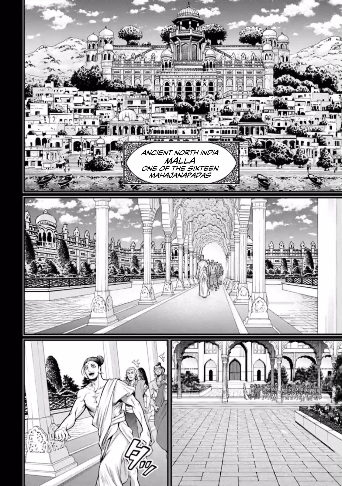 SHUUMATSU NO VALKYRIE Chapter 47 - Page 24