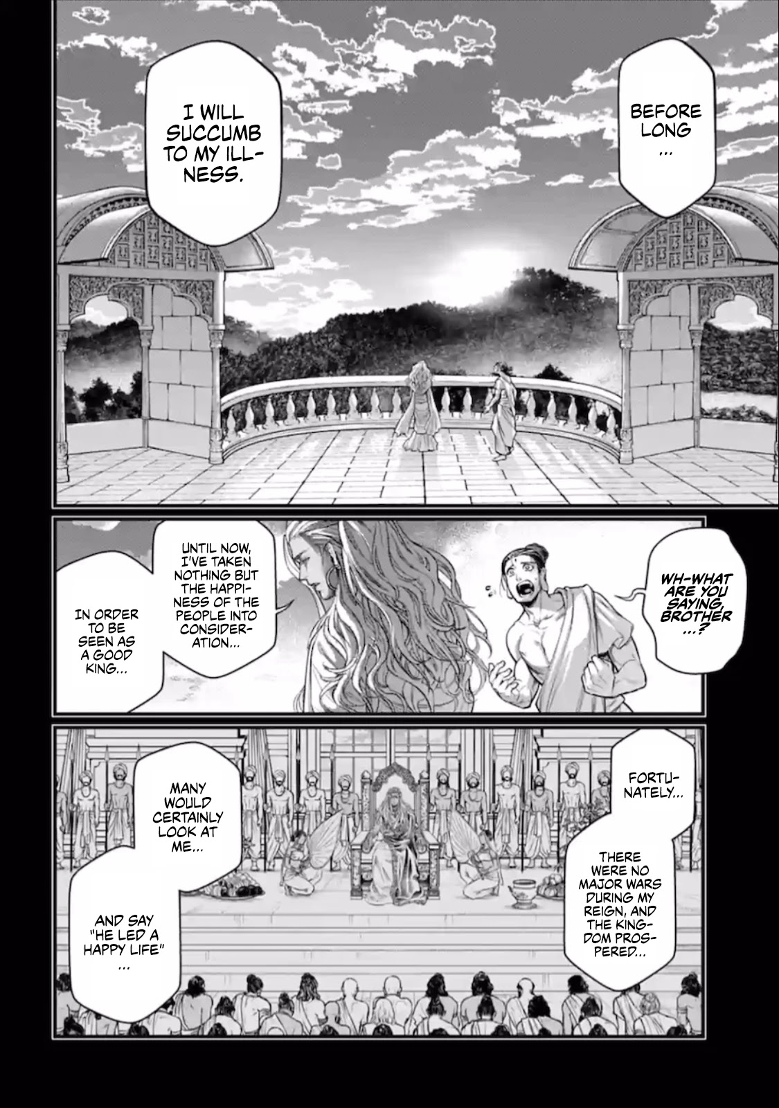 SHUUMATSU NO VALKYRIE Chapter 47 - Page 32