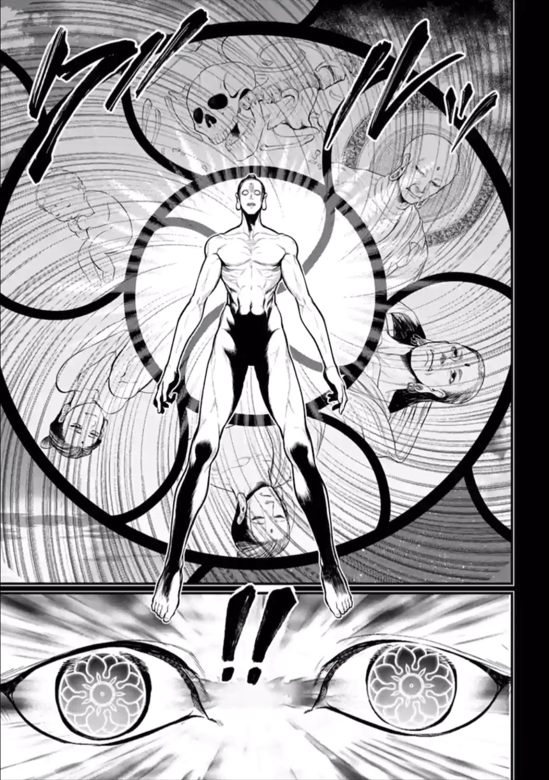 SHUUMATSU NO VALKYRIE Chapter 47 - Page 39