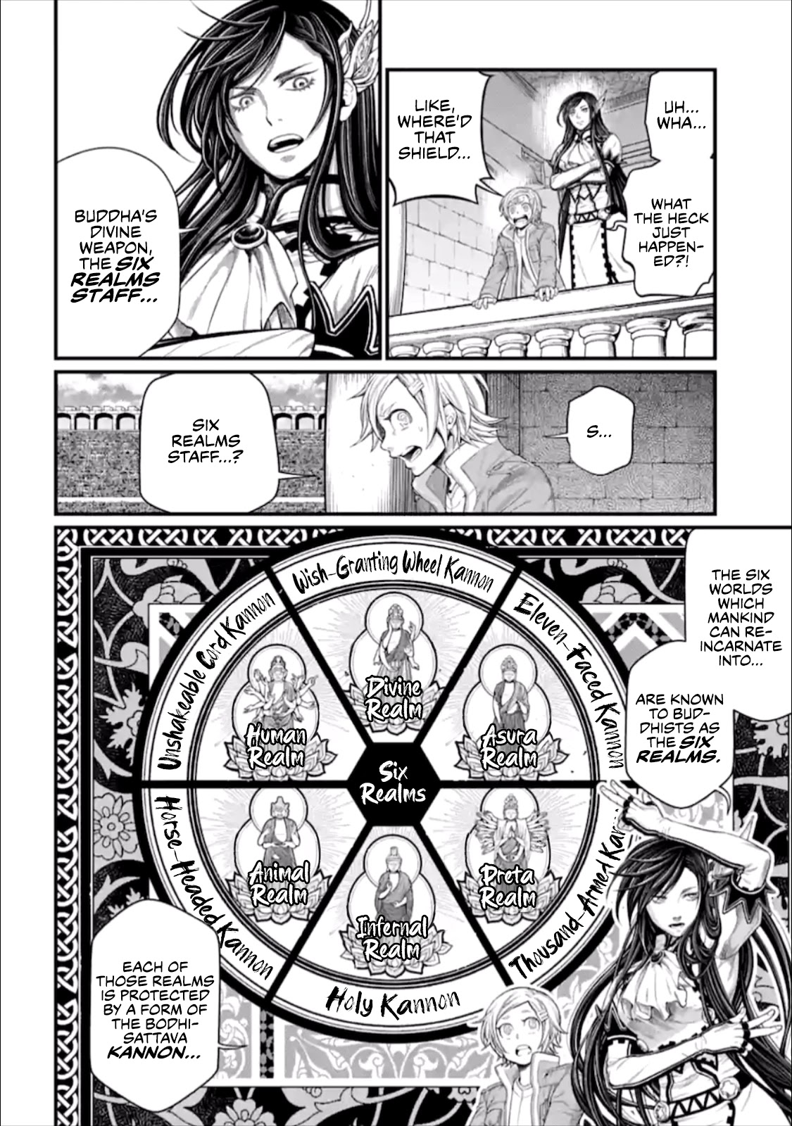 SHUUMATSU NO VALKYRIE Chapter 47 - Page 4