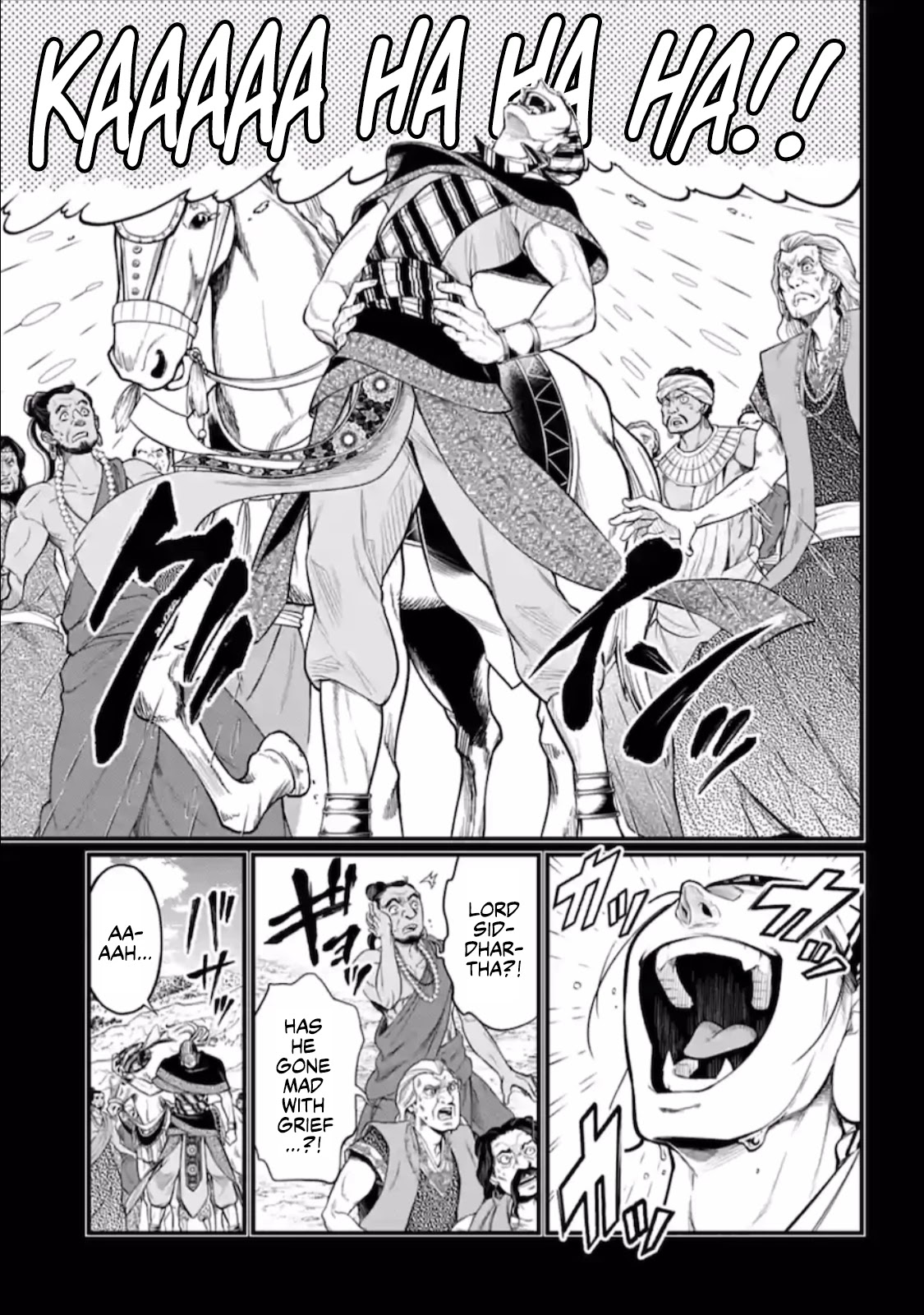 SHUUMATSU NO VALKYRIE Chapter 47 - Page 41