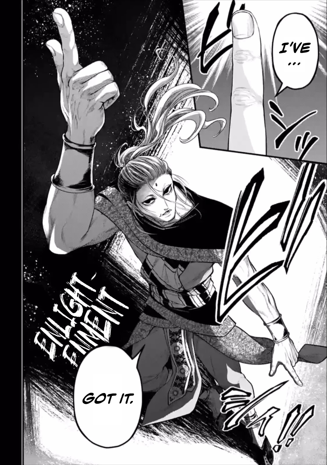 SHUUMATSU NO VALKYRIE Chapter 47 - Page 42