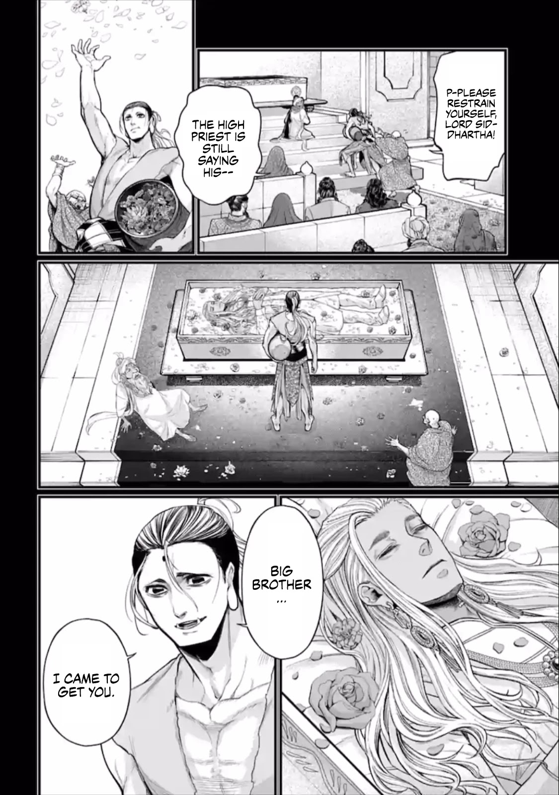 SHUUMATSU NO VALKYRIE Chapter 47 - Page 48