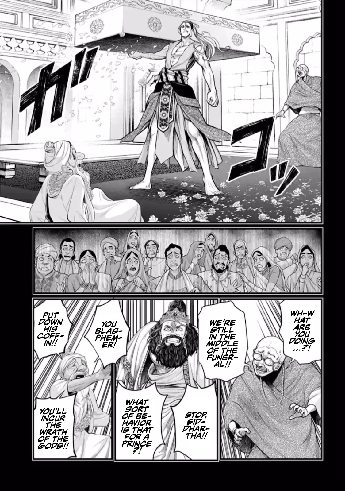 SHUUMATSU NO VALKYRIE Chapter 47 - Page 49