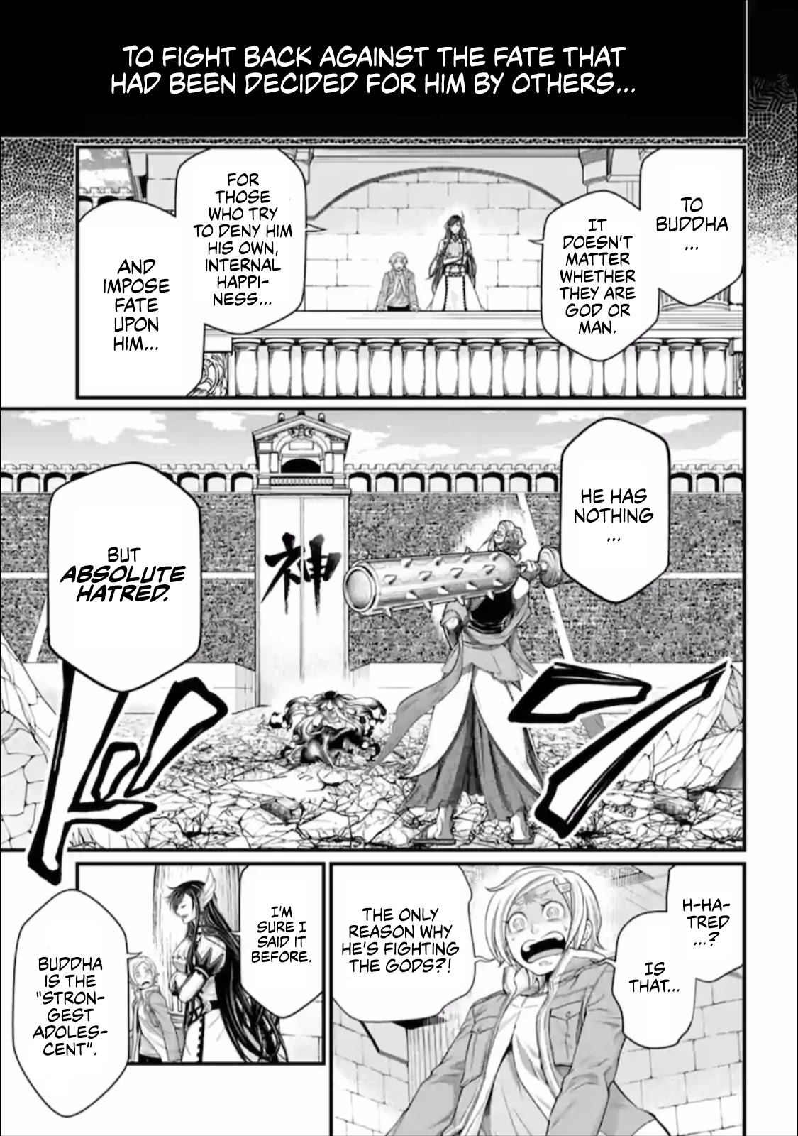 SHUUMATSU NO VALKYRIE Chapter 47 - Page 59