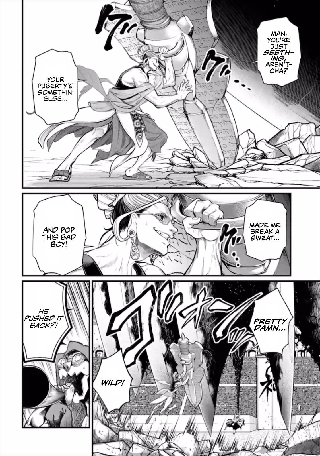 SHUUMATSU NO VALKYRIE Chapter 47 - Page 6