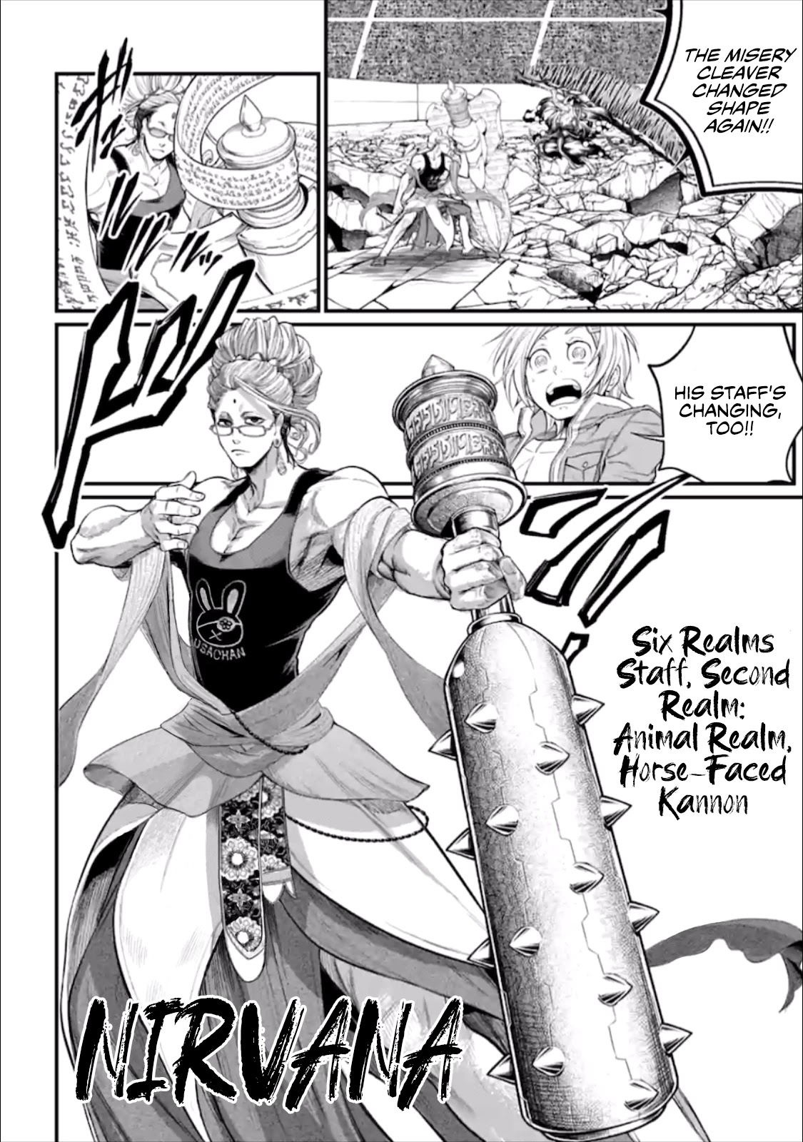 SHUUMATSU NO VALKYRIE Chapter 47 - Page 8