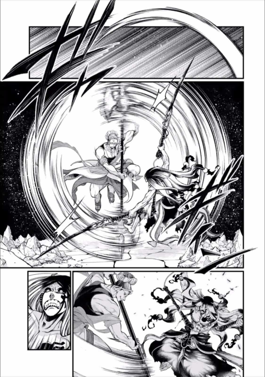 SHUUMATSU NO VALKYRIE Chapter 48 - Page 11