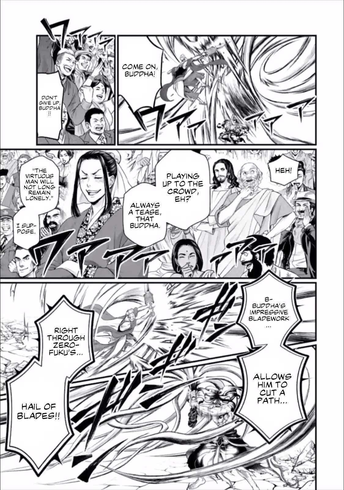 SHUUMATSU NO VALKYRIE Chapter 48 - Page 21