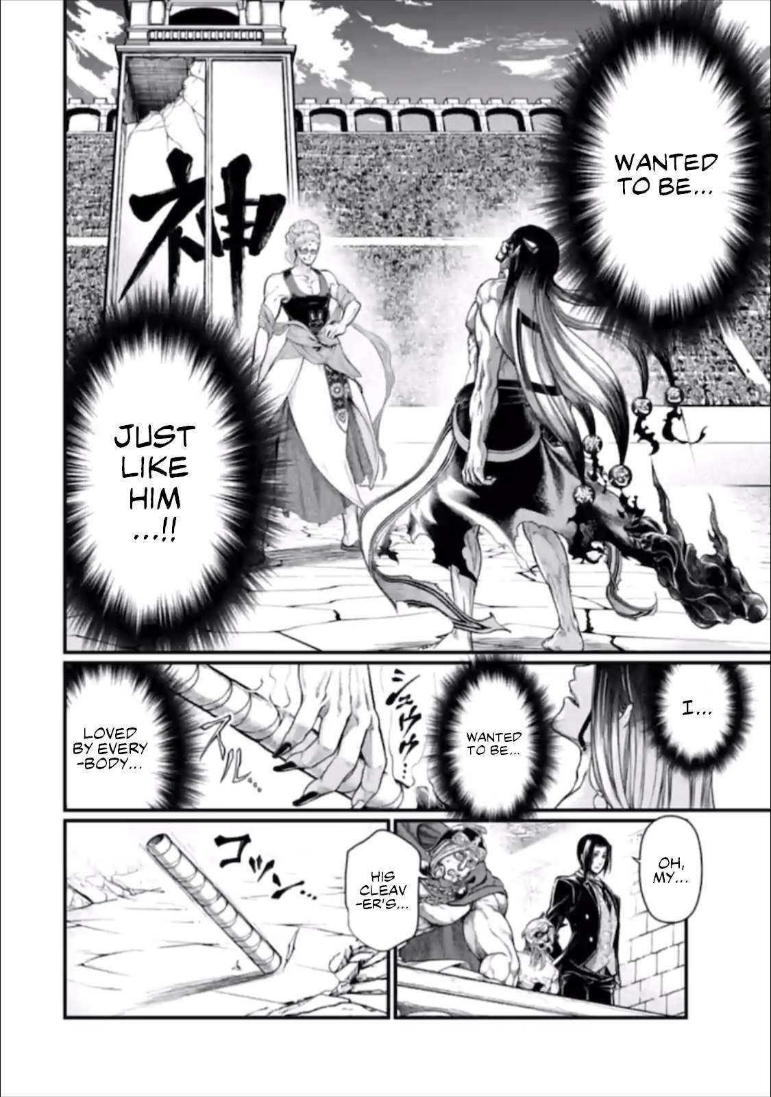 SHUUMATSU NO VALKYRIE Chapter 48 - Page 30