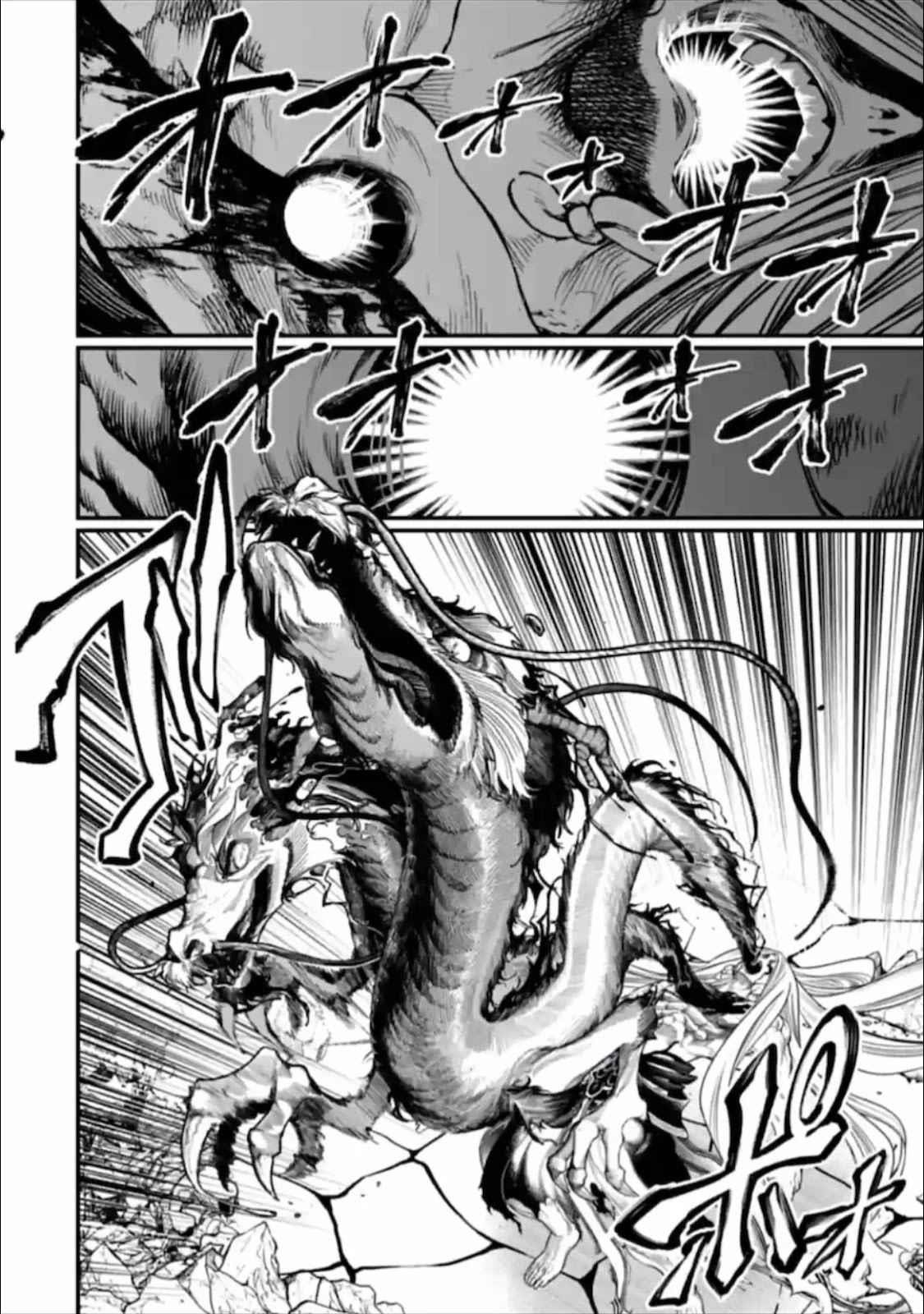 SHUUMATSU NO VALKYRIE Chapter 49 - Page 10