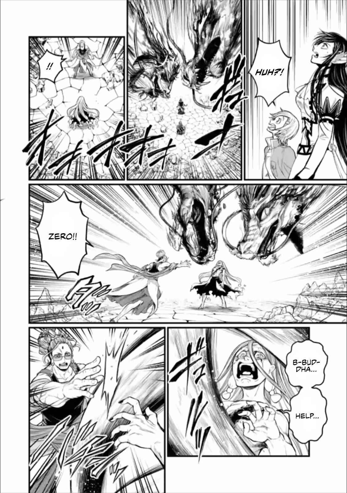 SHUUMATSU NO VALKYRIE Chapter 49 - Page 12