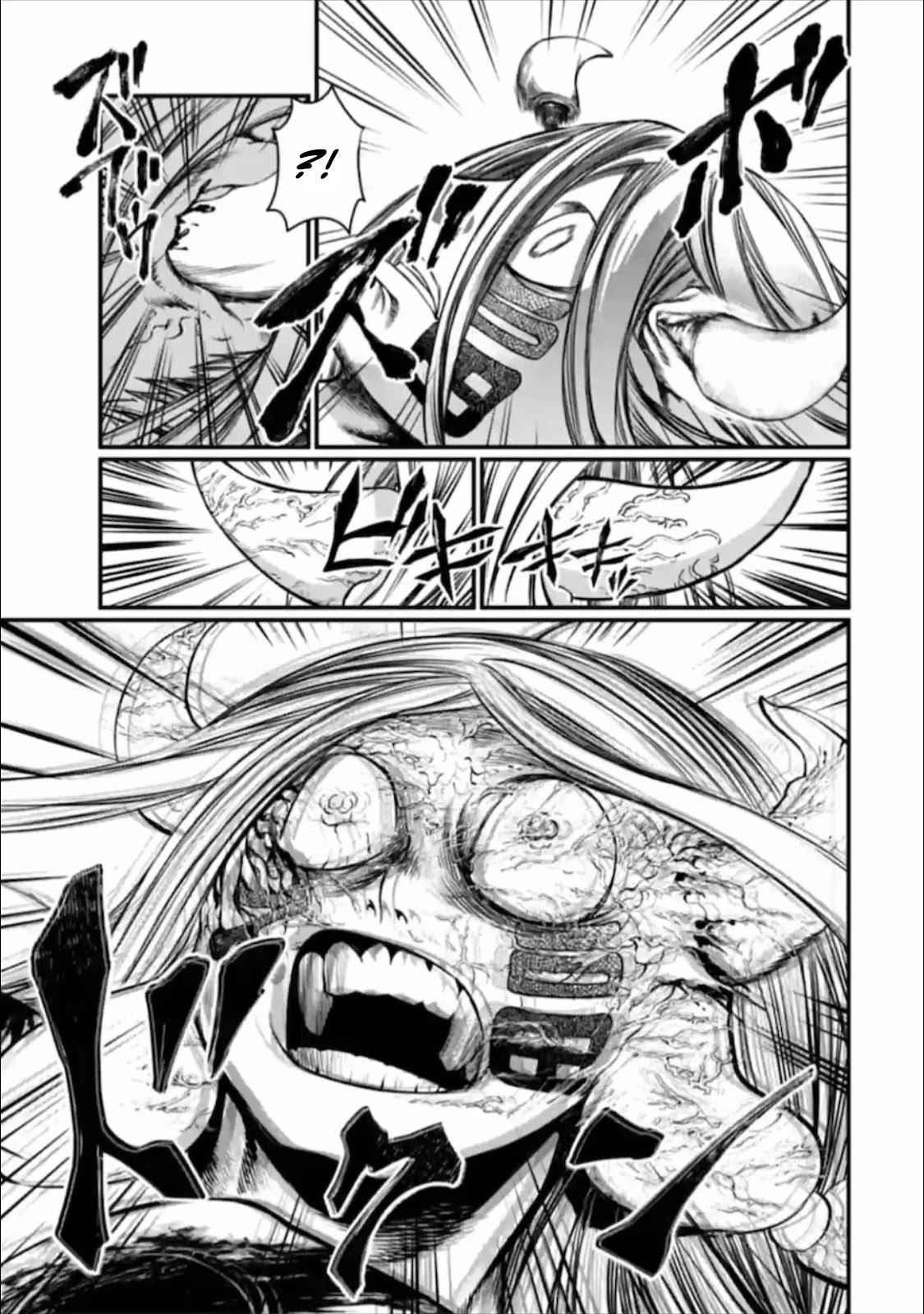 SHUUMATSU NO VALKYRIE Chapter 49 - Page 5