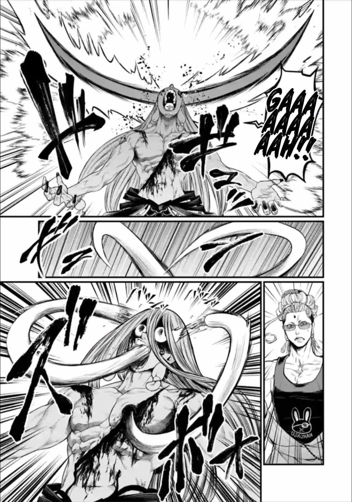 SHUUMATSU NO VALKYRIE Chapter 49 - Page 7