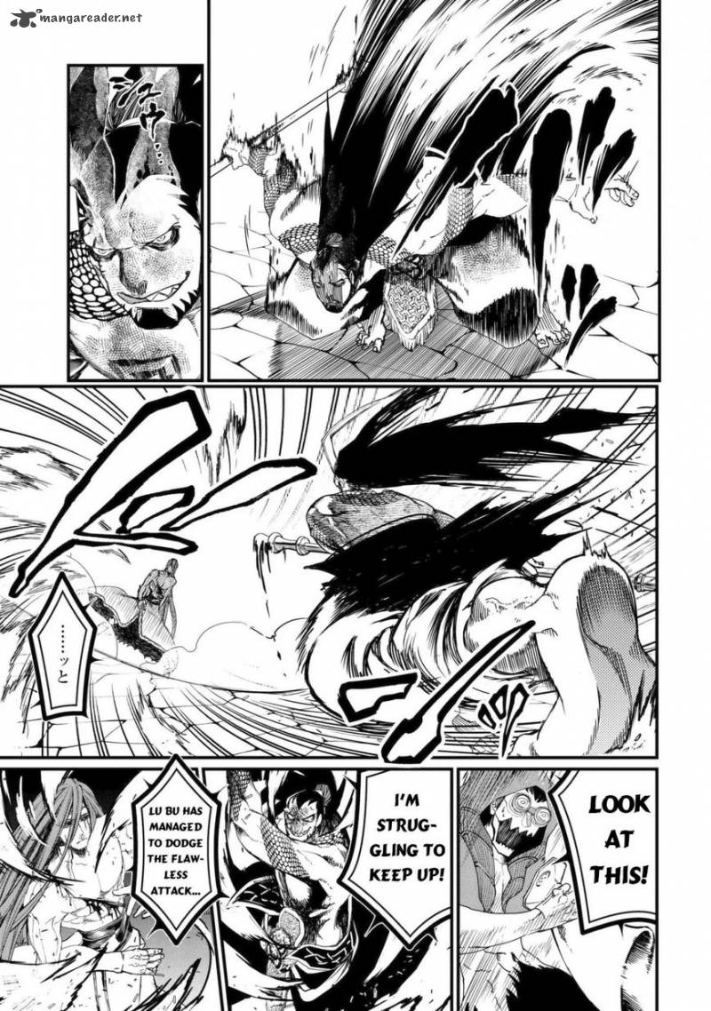 SHUUMATSU NO VALKYRIE Chapter 5 - Page 12