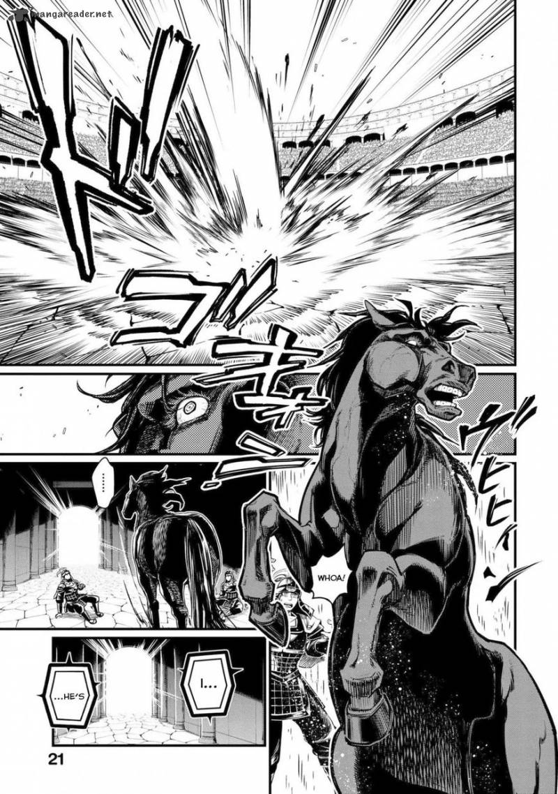 SHUUMATSU NO VALKYRIE Chapter 5 - Page 18