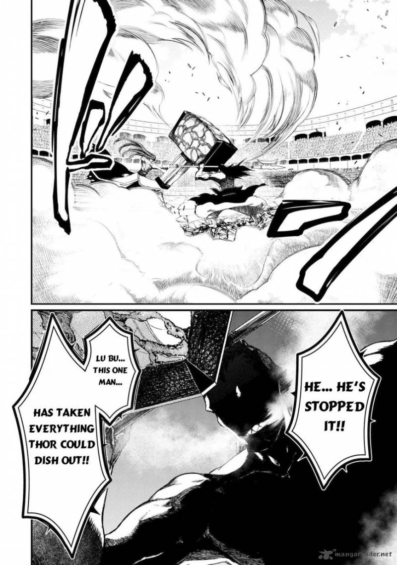 SHUUMATSU NO VALKYRIE Chapter 5 - Page 19