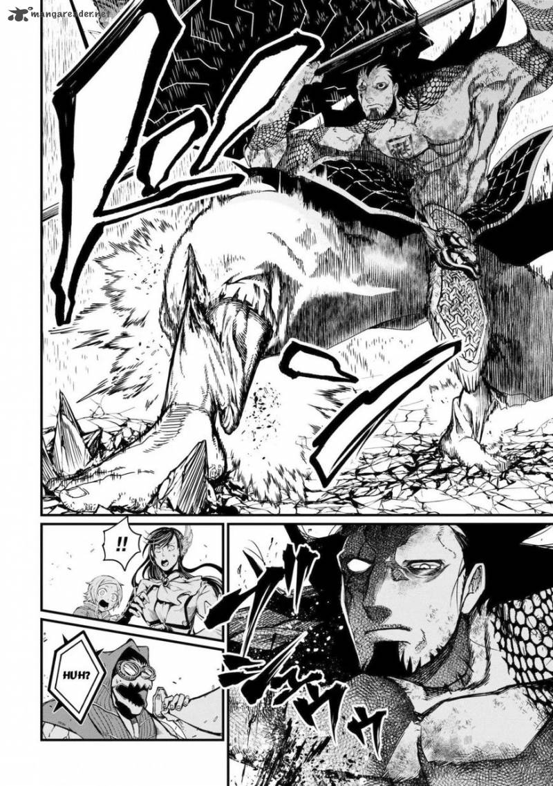 SHUUMATSU NO VALKYRIE Chapter 5 - Page 21