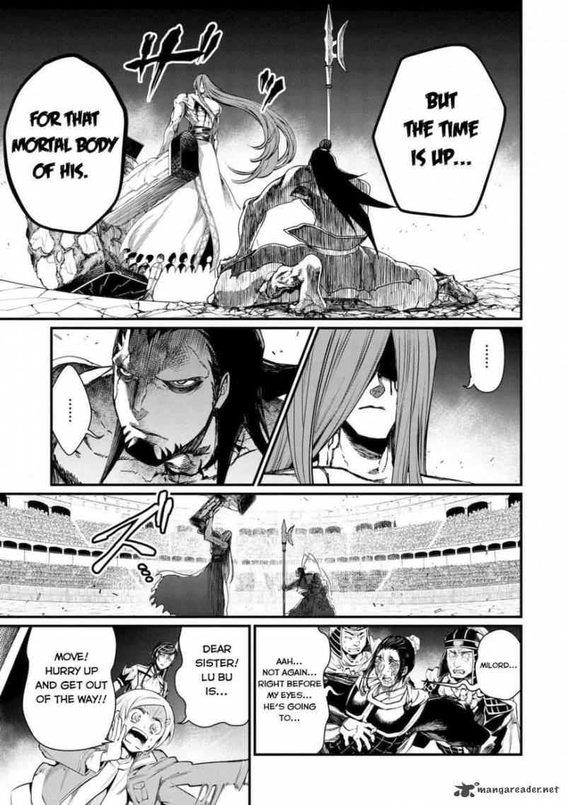 SHUUMATSU NO VALKYRIE Chapter 5 - Page 24