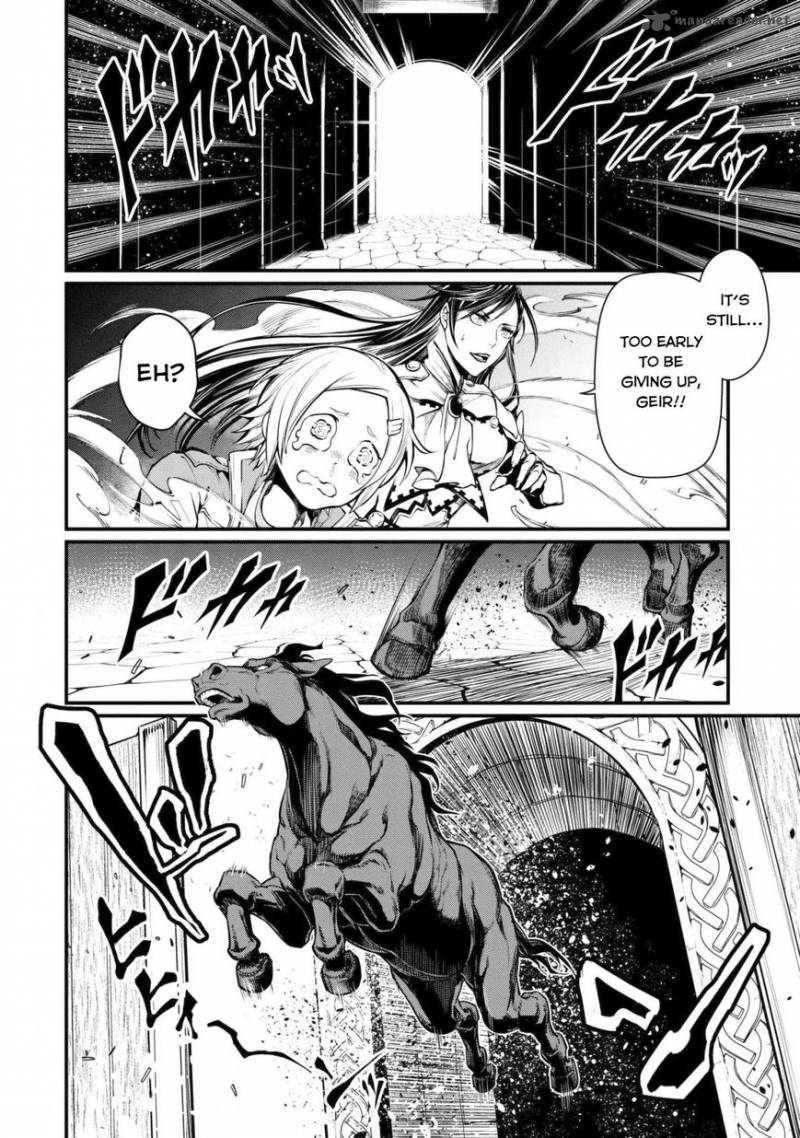SHUUMATSU NO VALKYRIE Chapter 5 - Page 25