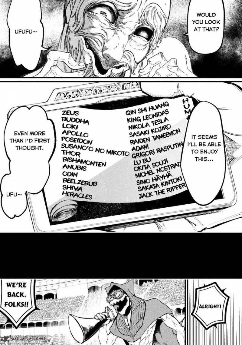 SHUUMATSU NO VALKYRIE Chapter 5 - Page 5