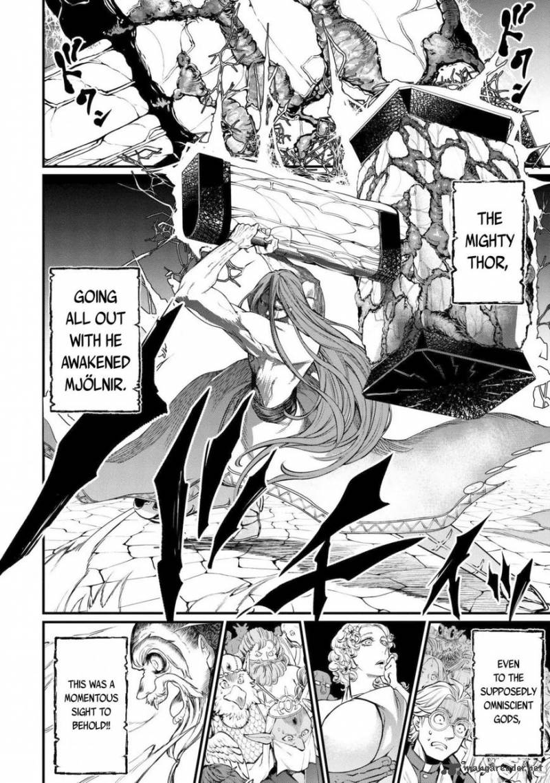 SHUUMATSU NO VALKYRIE Chapter 5 - Page 7