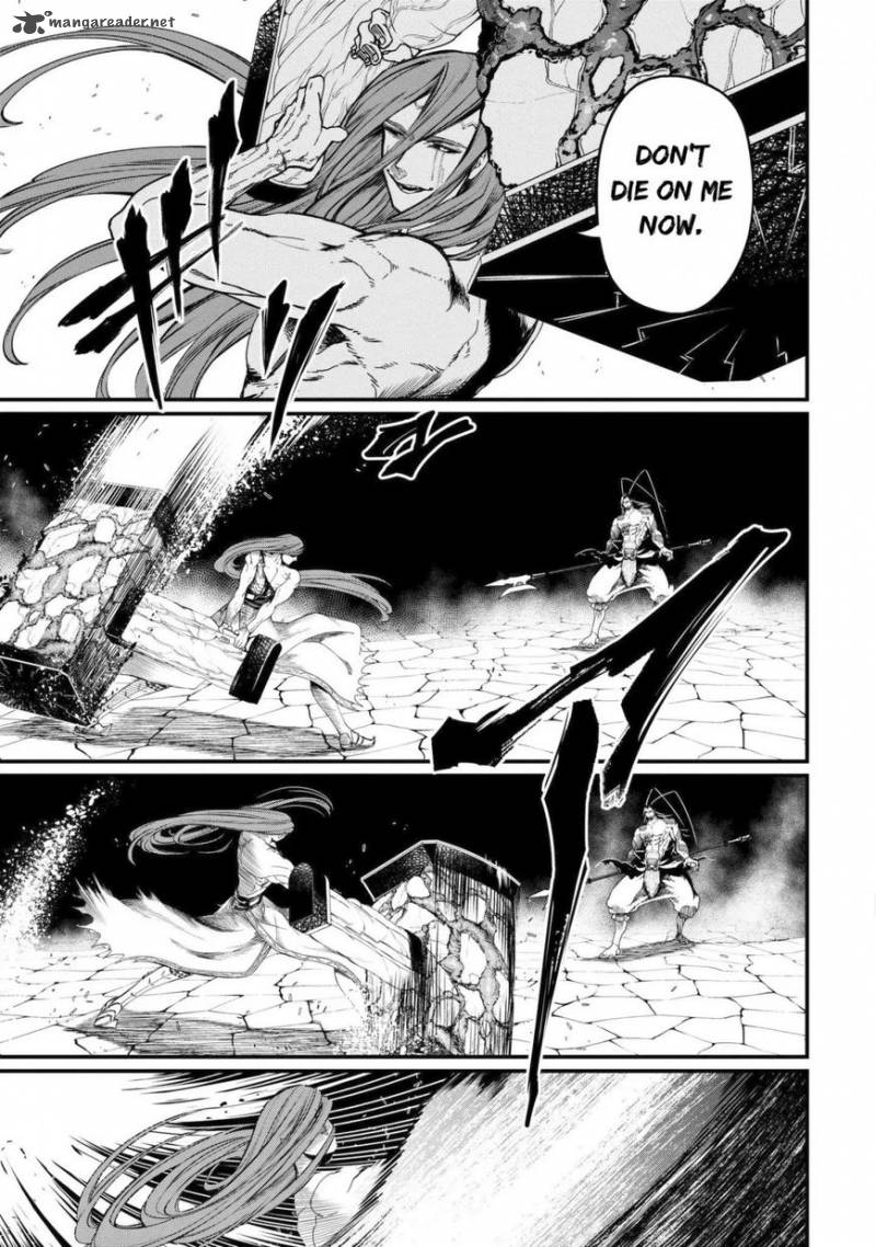 SHUUMATSU NO VALKYRIE Chapter 5 - Page 8